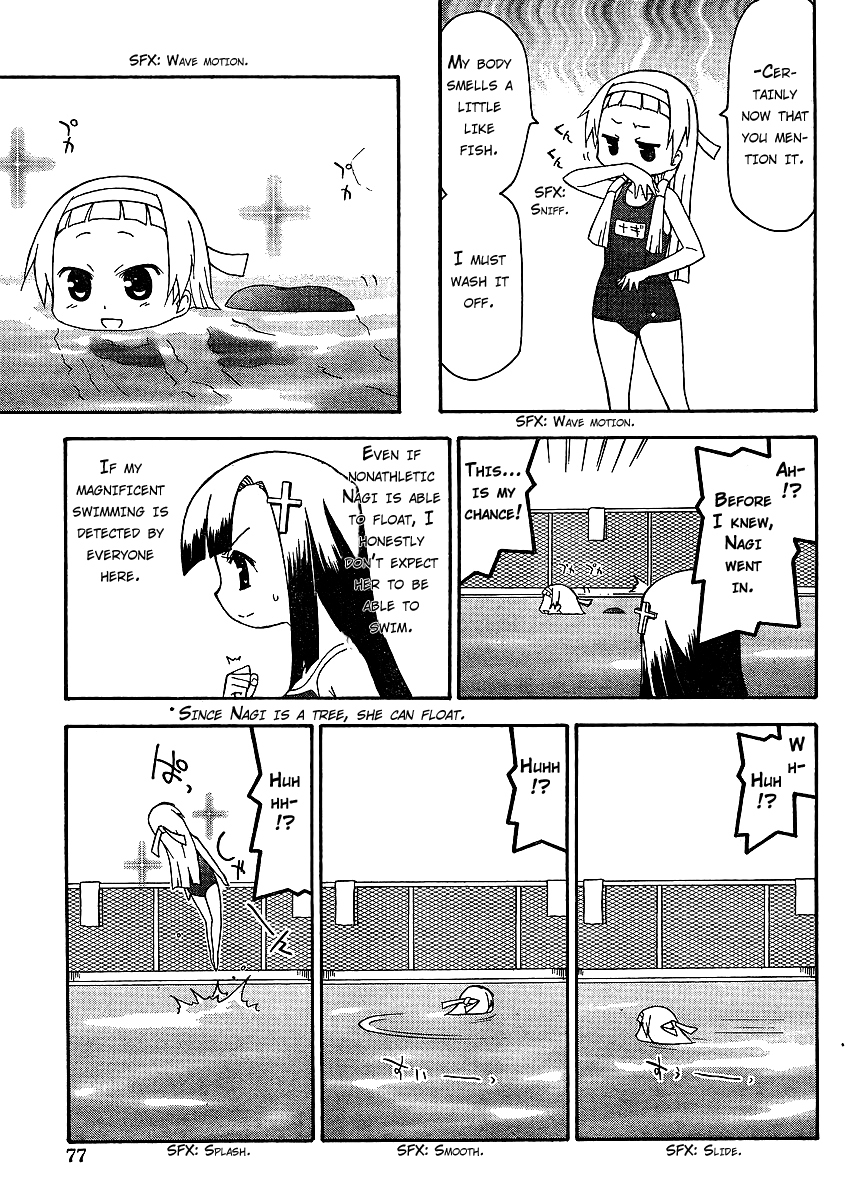 Kanpachi Chapter 10 page 6 - Chapter 10