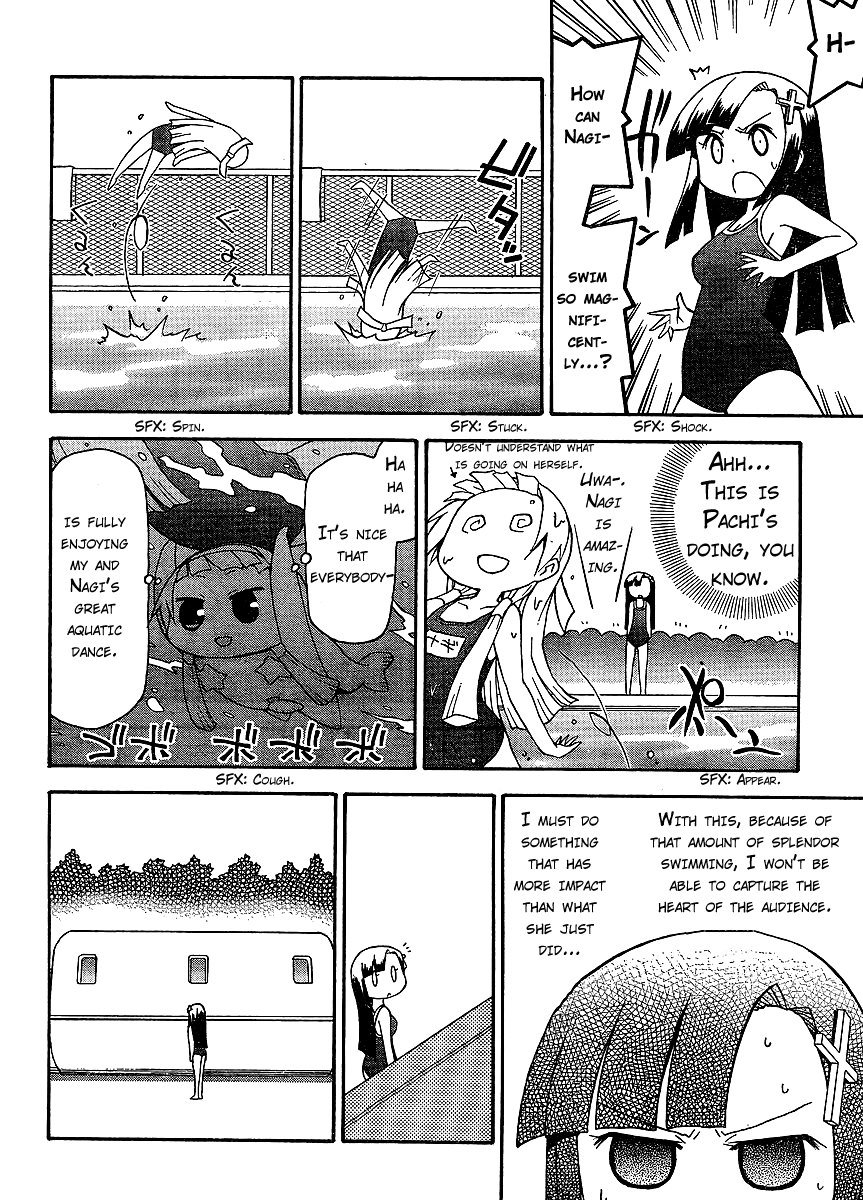 Kanpachi Chapter 10 page 7 - Chapter 10