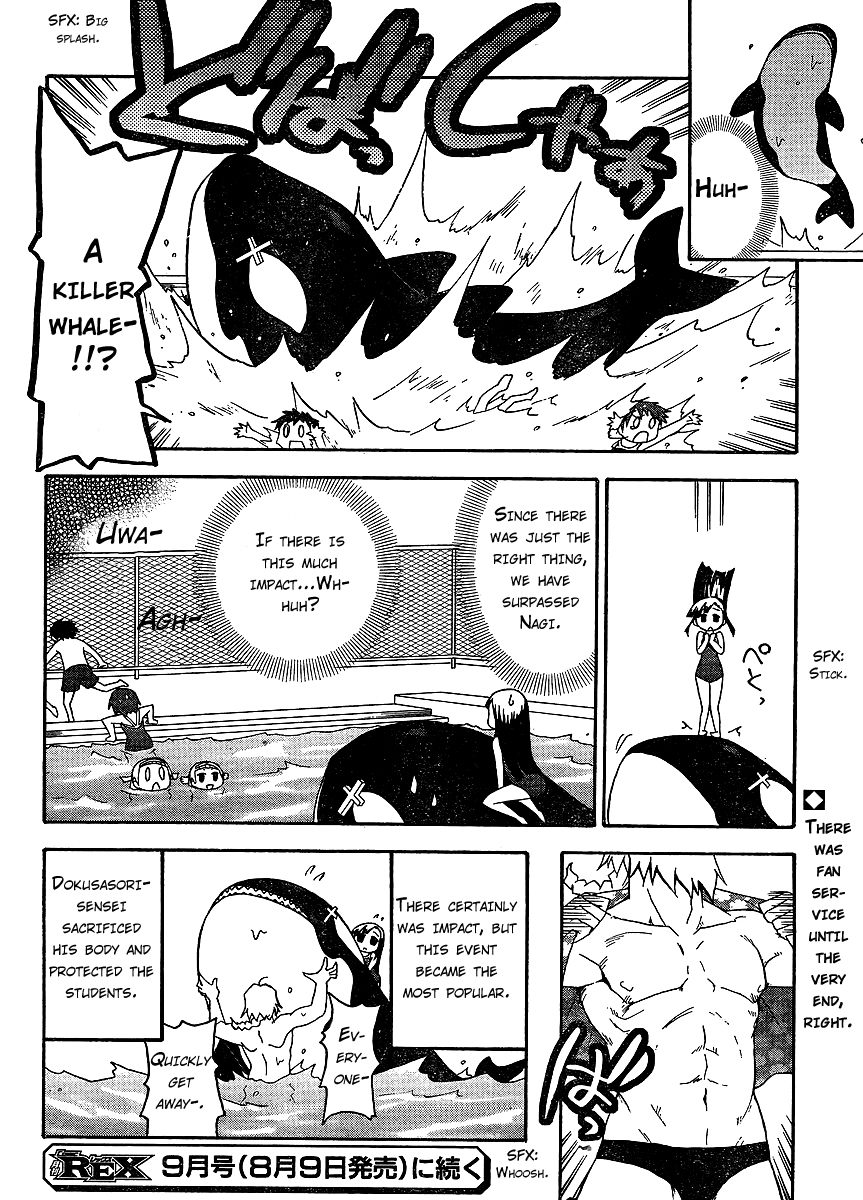Kanpachi Chapter 10 page 9 - Chapter 10