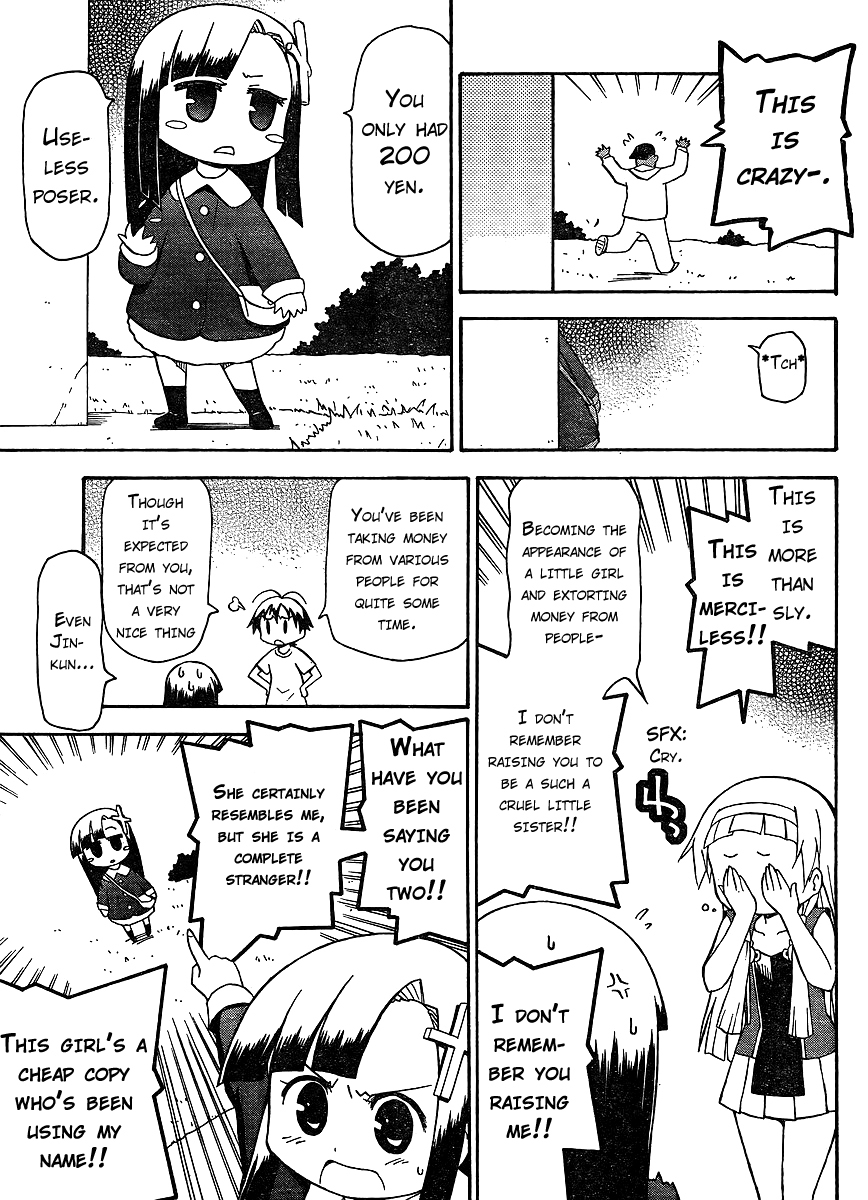 Kanpachi Chapter 11 page 7 - Chapter 11