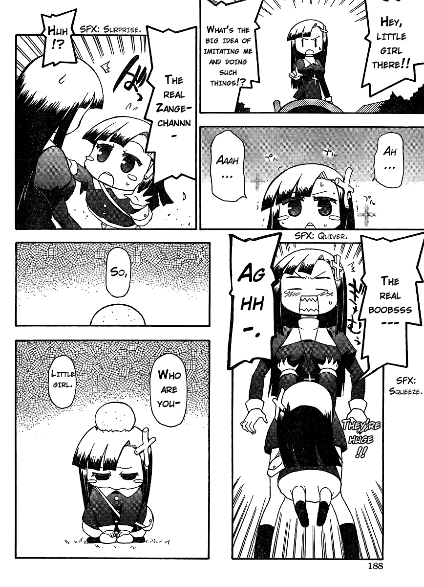 Kanpachi Chapter 11 page 8 - Chapter 11