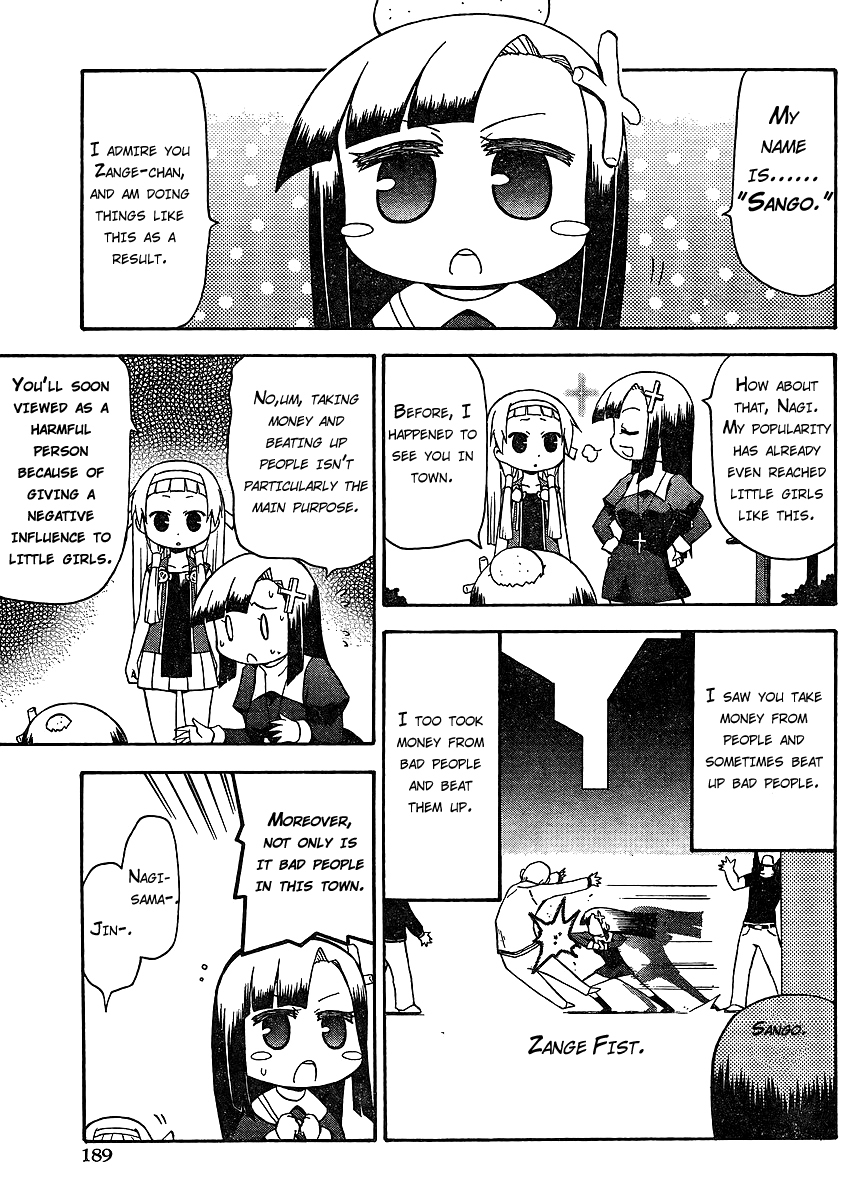 Kanpachi Chapter 11 page 9 - Chapter 11