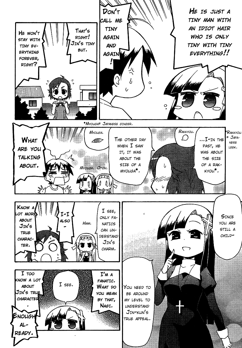 Kanpachi Chapter 13 page 5 - Chapter 13