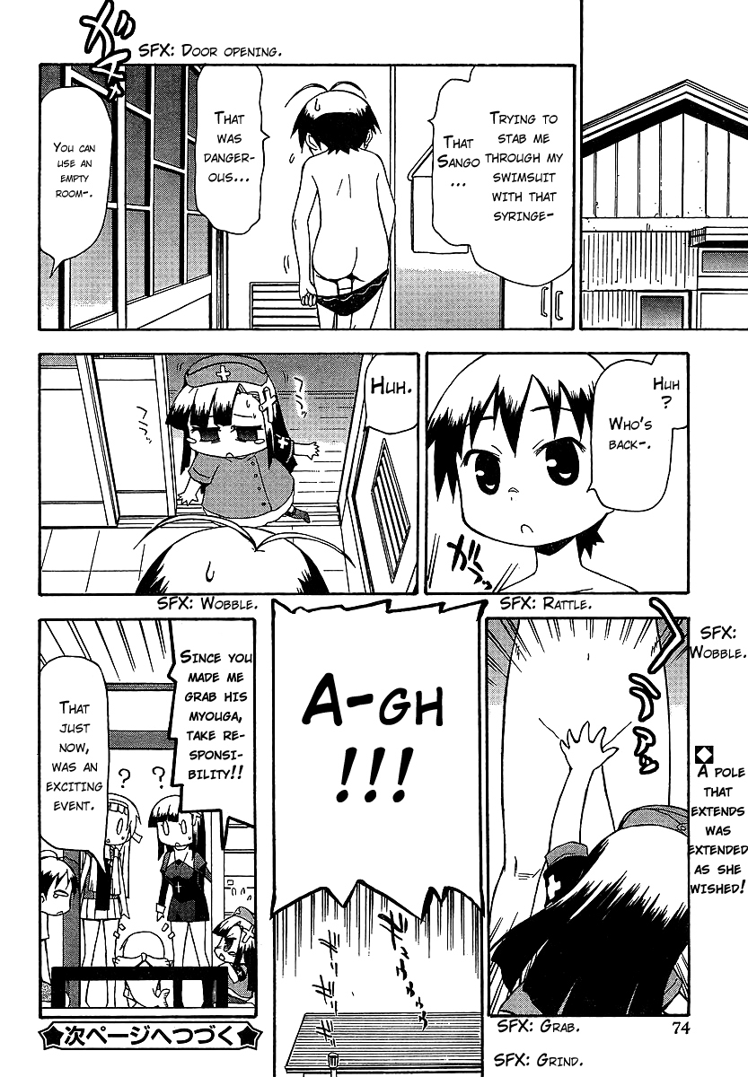 Kanpachi Chapter 13 page 9 - Chapter 13