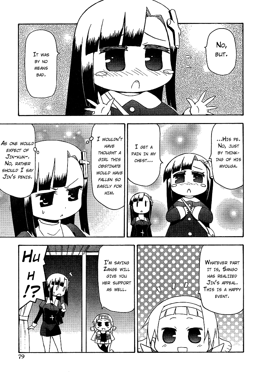 Kanpachi Chapter 14 page 6 - Chapter 14