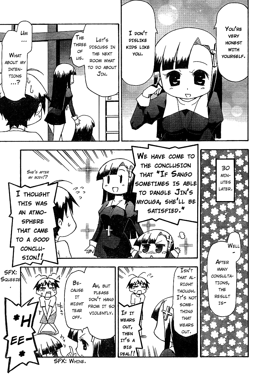 Kanpachi Chapter 14 page 8 - Chapter 14