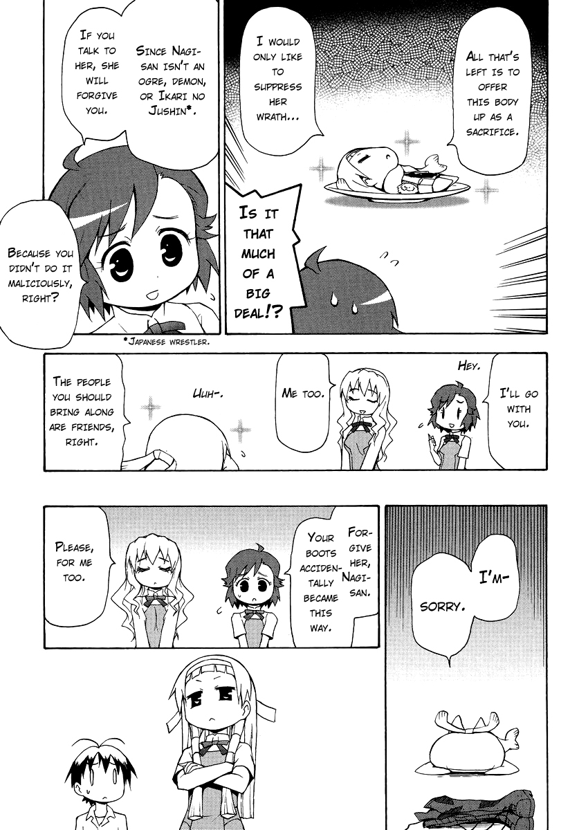 Kanpachi Chapter 15 page 11 - Chapter 15