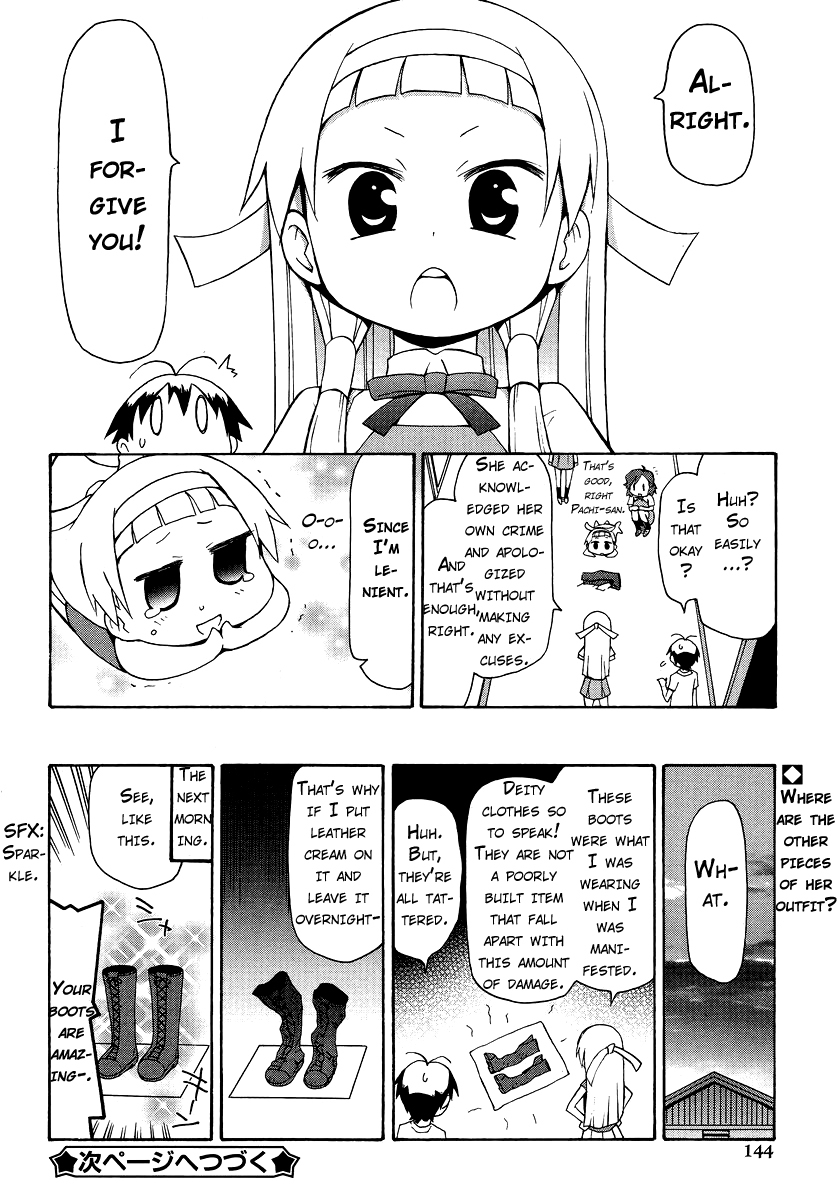 Kanpachi Chapter 15 page 12 - Chapter 15