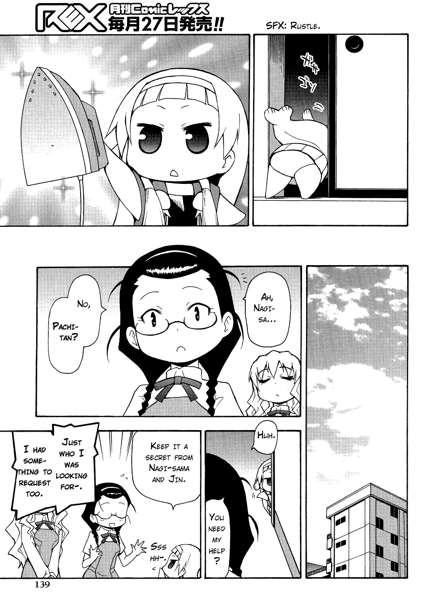 Kanpachi Chapter 15 page 7 - Chapter 15