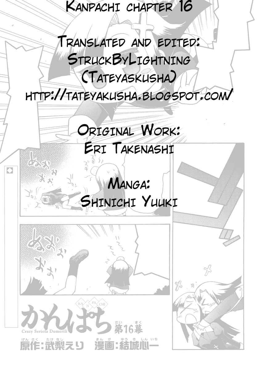 Kanpachi Chapter 16 page 1 - Chapter 16