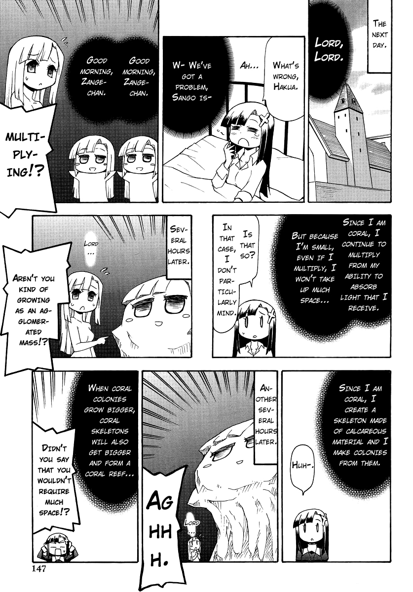 Kanpachi Chapter 16 page 4 - Chapter 16