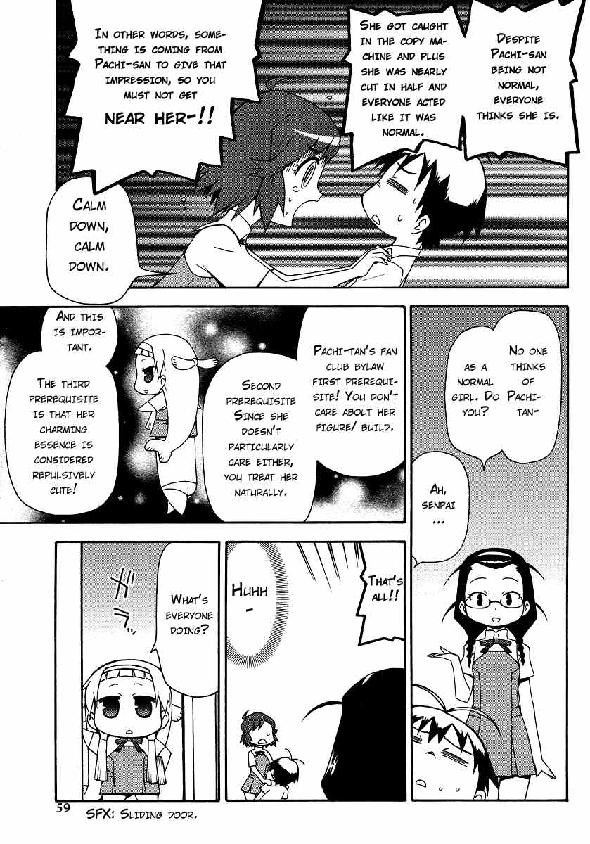 Kanpachi Chapter 17 page 10 - Chapter 17