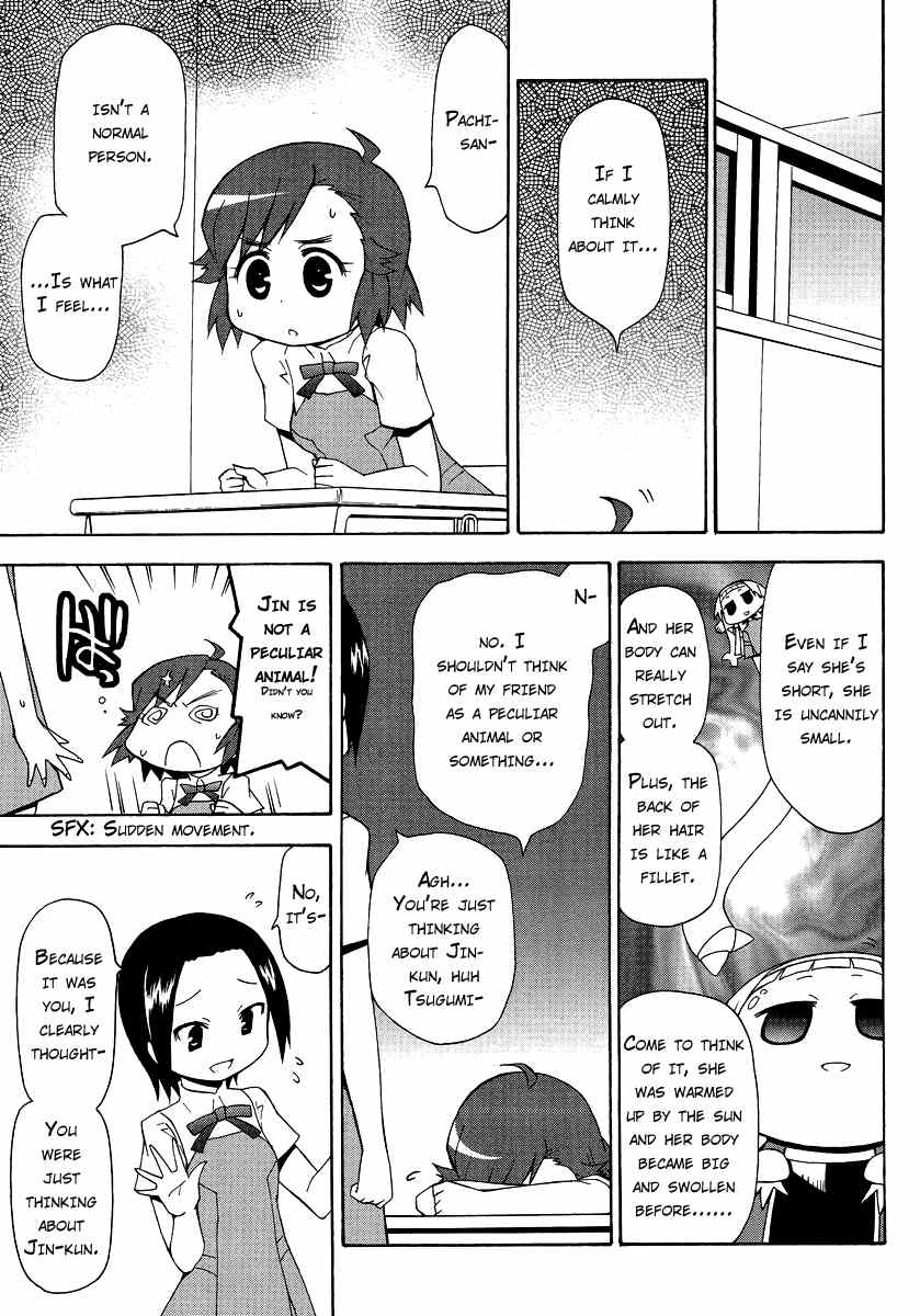Kanpachi Chapter 17 page 4 - Chapter 17