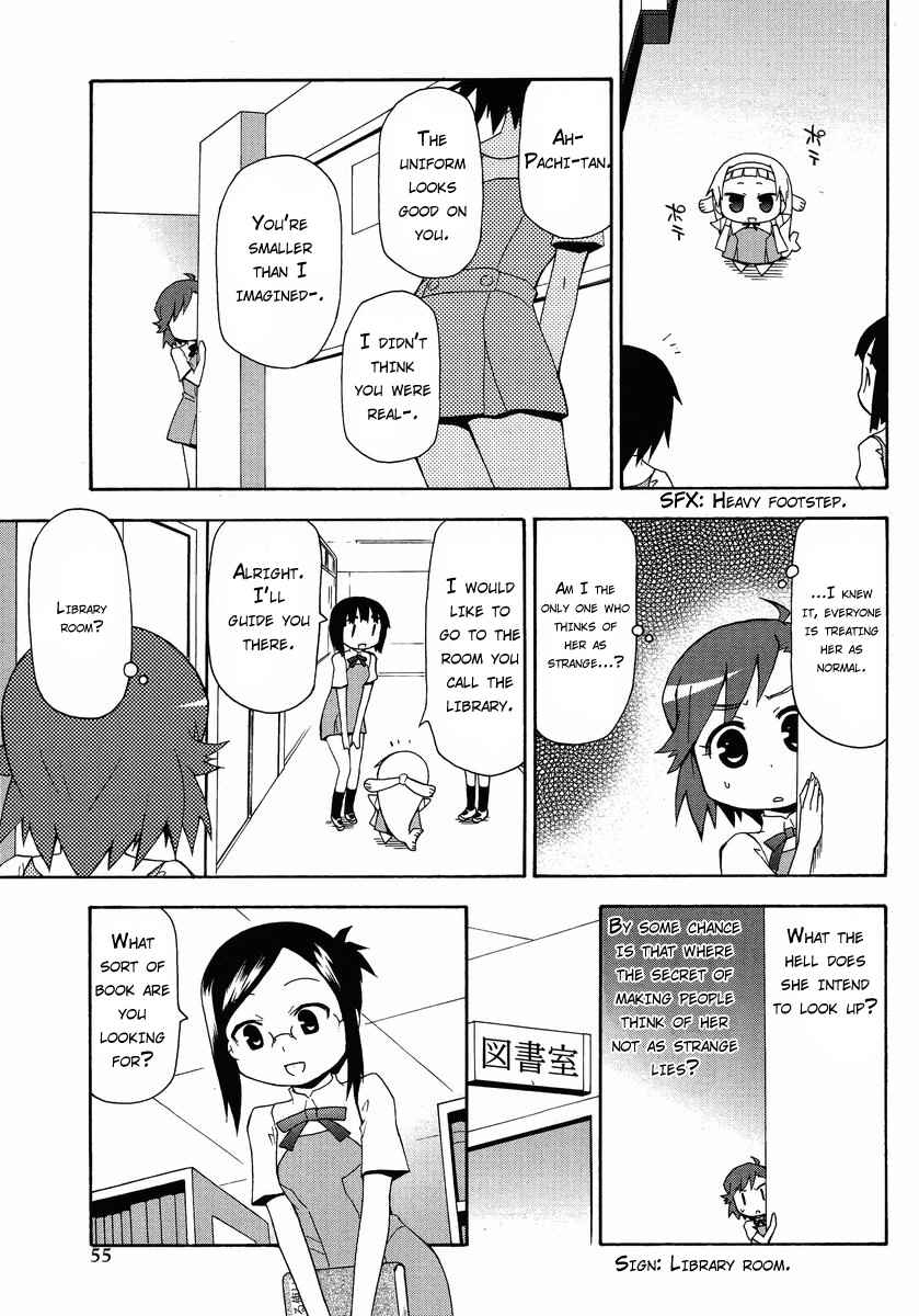 Kanpachi Chapter 17 page 6 - Chapter 17