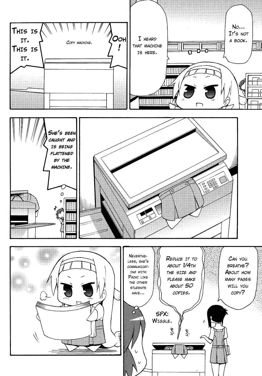 Kanpachi Chapter 17 page 7 - Chapter 17