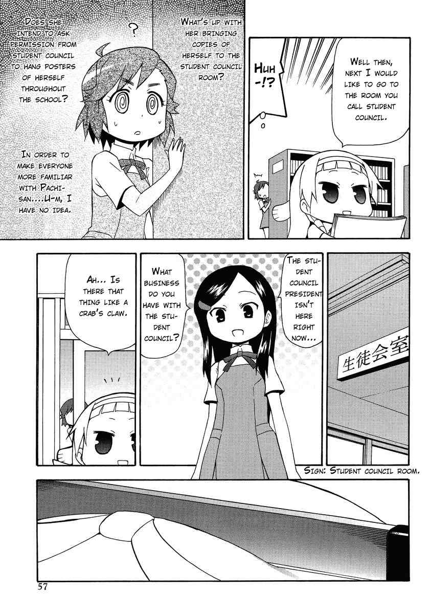 Kanpachi Chapter 17 page 8 - Chapter 17