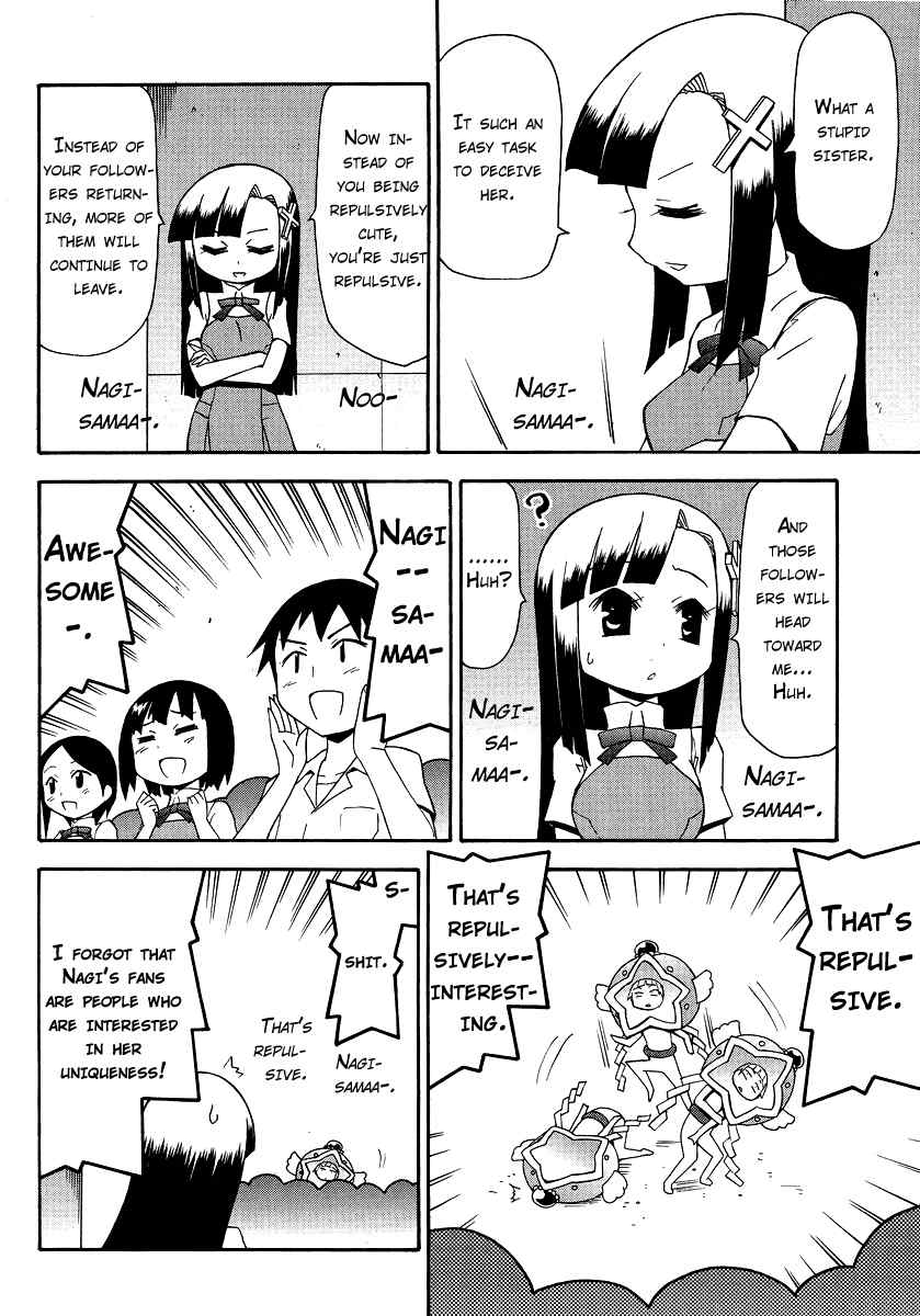 Kanpachi Chapter 18 page 4 - Chapter 18