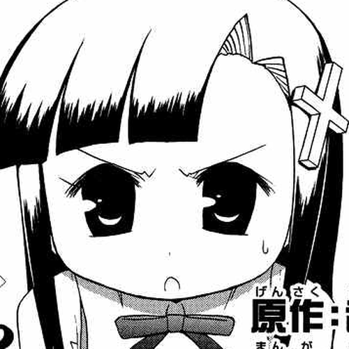 Kanpachi Chapter 18 cover