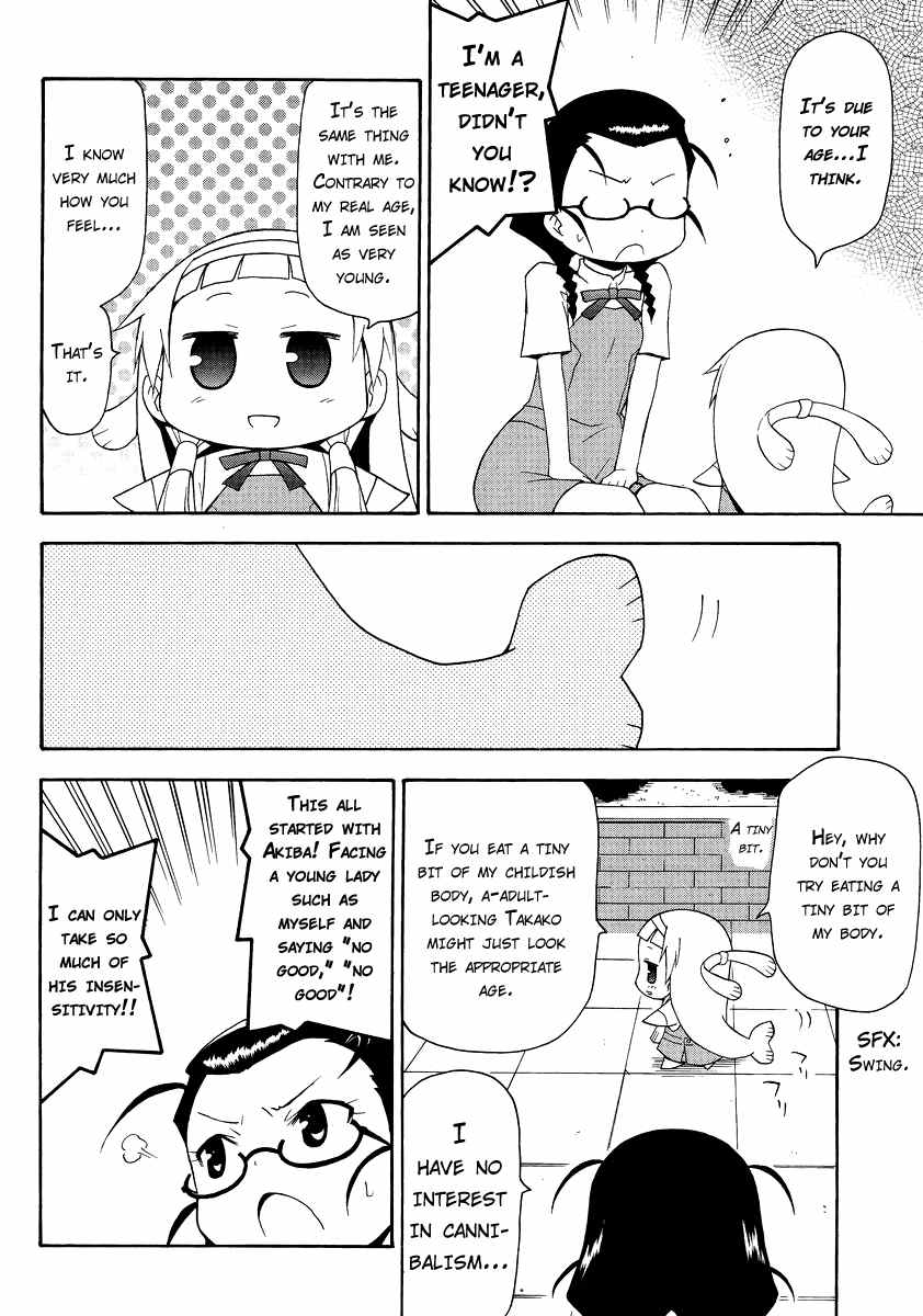 Kanpachi Chapter 19 page 6 - Chapter 19