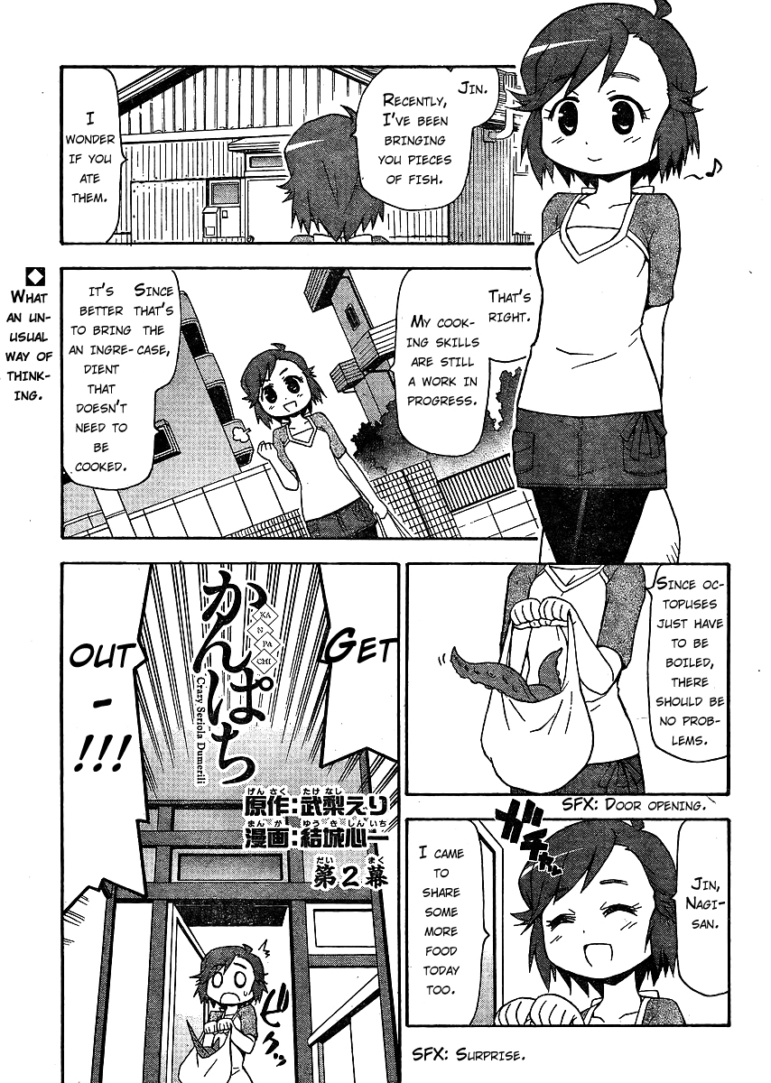 Kanpachi Chapter 2 page 2 - Chapter 2