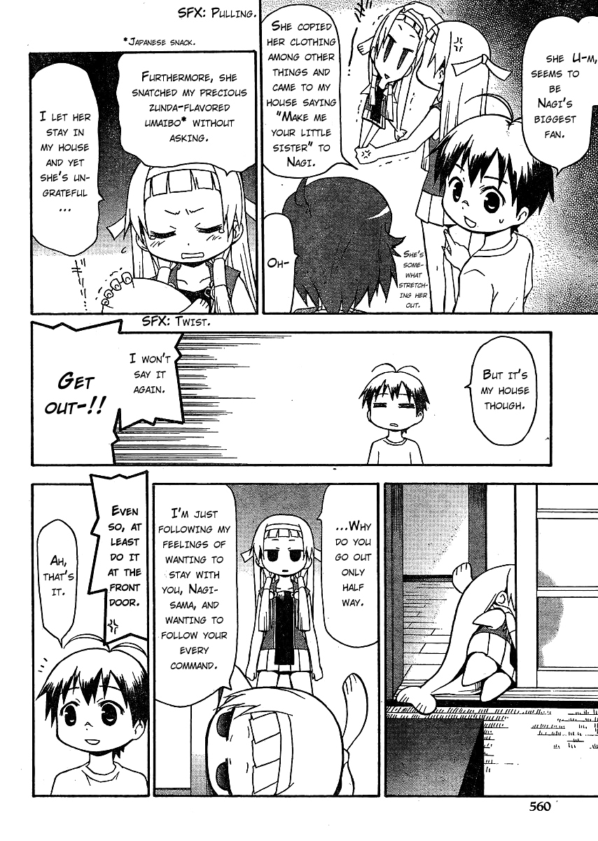 Kanpachi Chapter 2 page 5 - Chapter 2