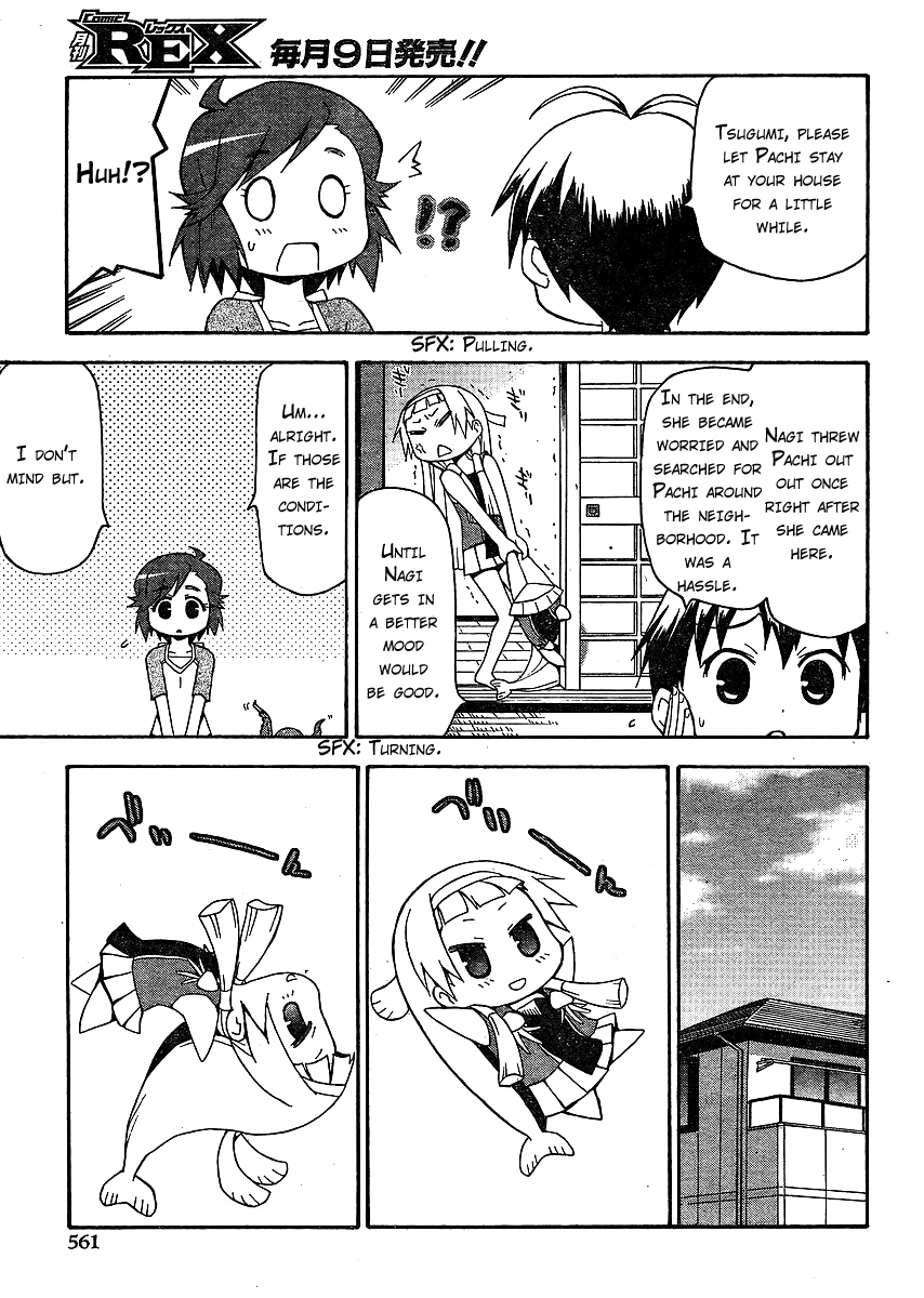 Kanpachi Chapter 2 page 6 - Chapter 2