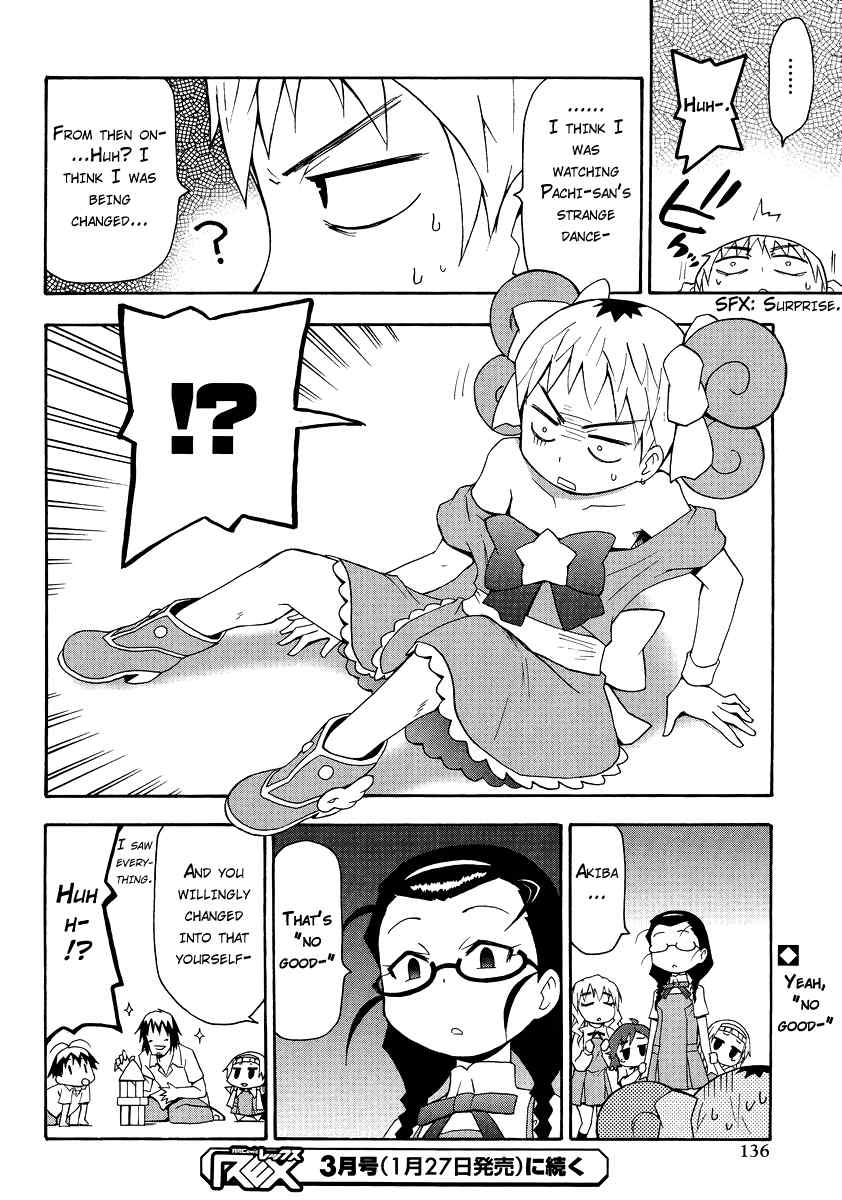 Kanpachi Chapter 20 page 4 - Chapter 20