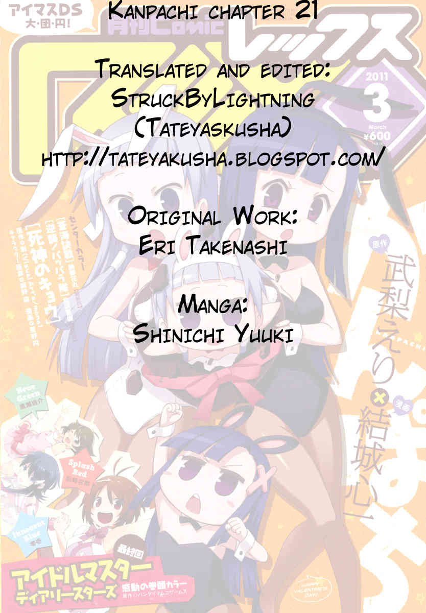 Kanpachi Chapter 21 page 10 - Chapter 21