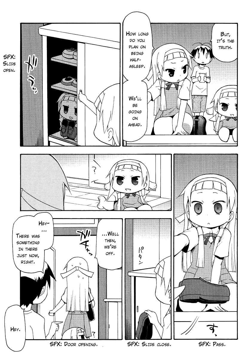 Kanpachi Chapter 21 page 4 - Chapter 21