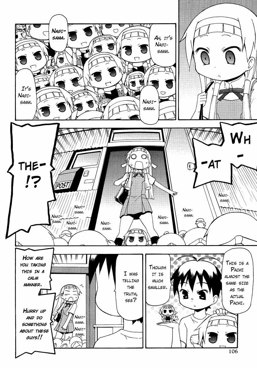 Kanpachi Chapter 21 page 5 - Chapter 21