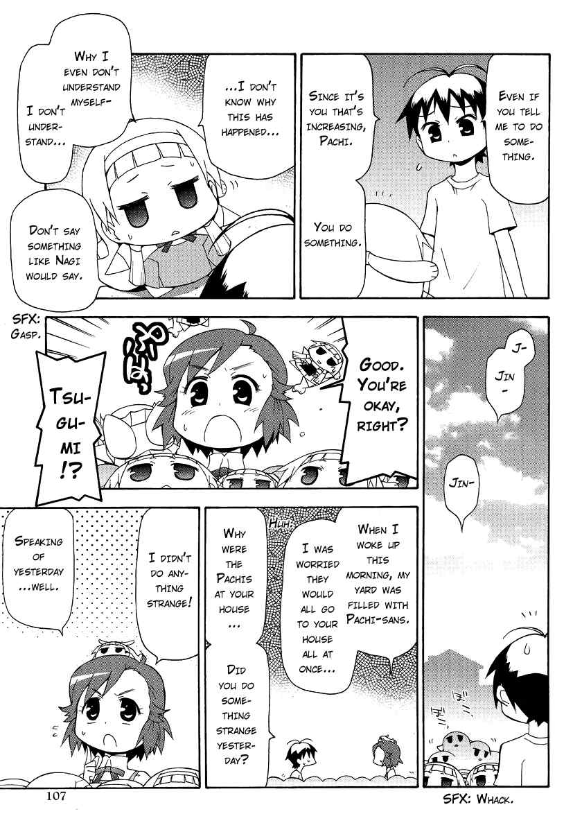 Kanpachi Chapter 21 page 6 - Chapter 21