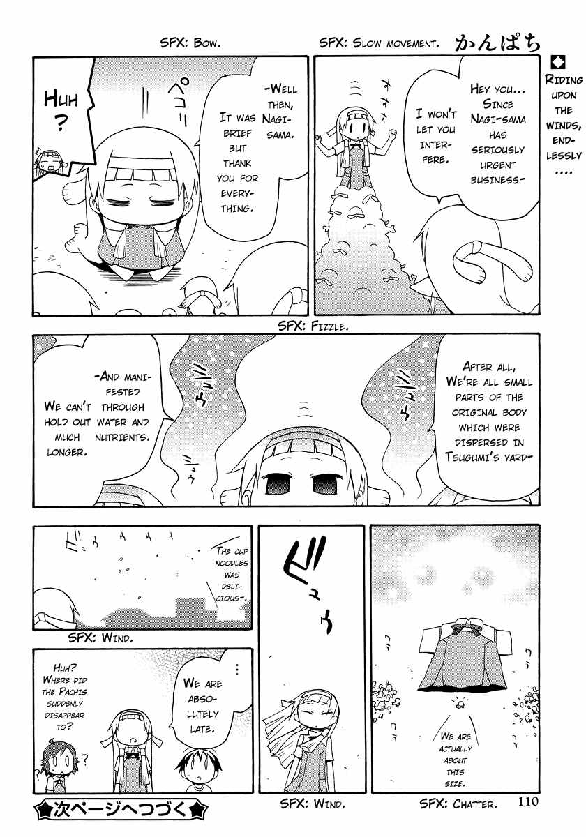 Kanpachi Chapter 21 page 9 - Chapter 21