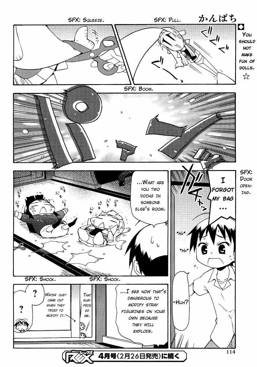 Kanpachi Chapter 22 page 4 - Chapter 22