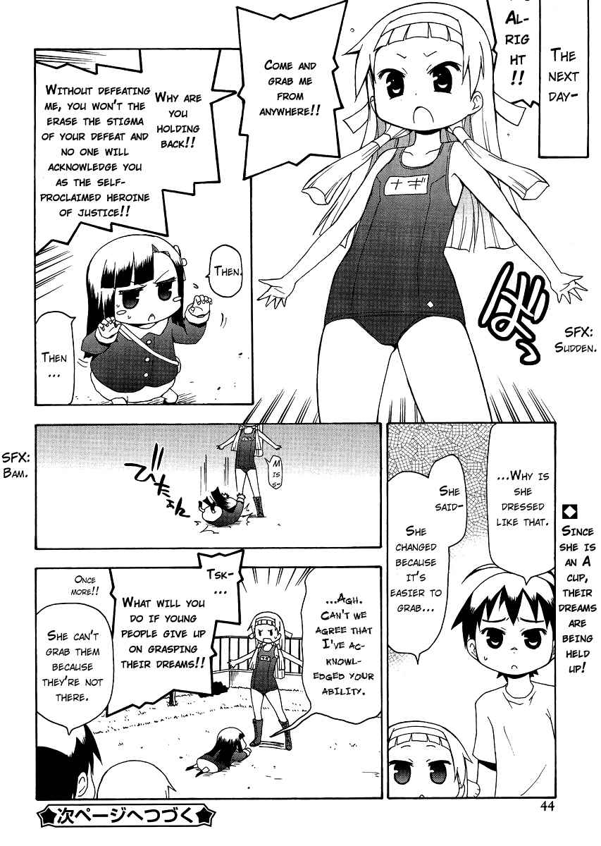 Kanpachi Chapter 23 page 10 - Chapter 23
