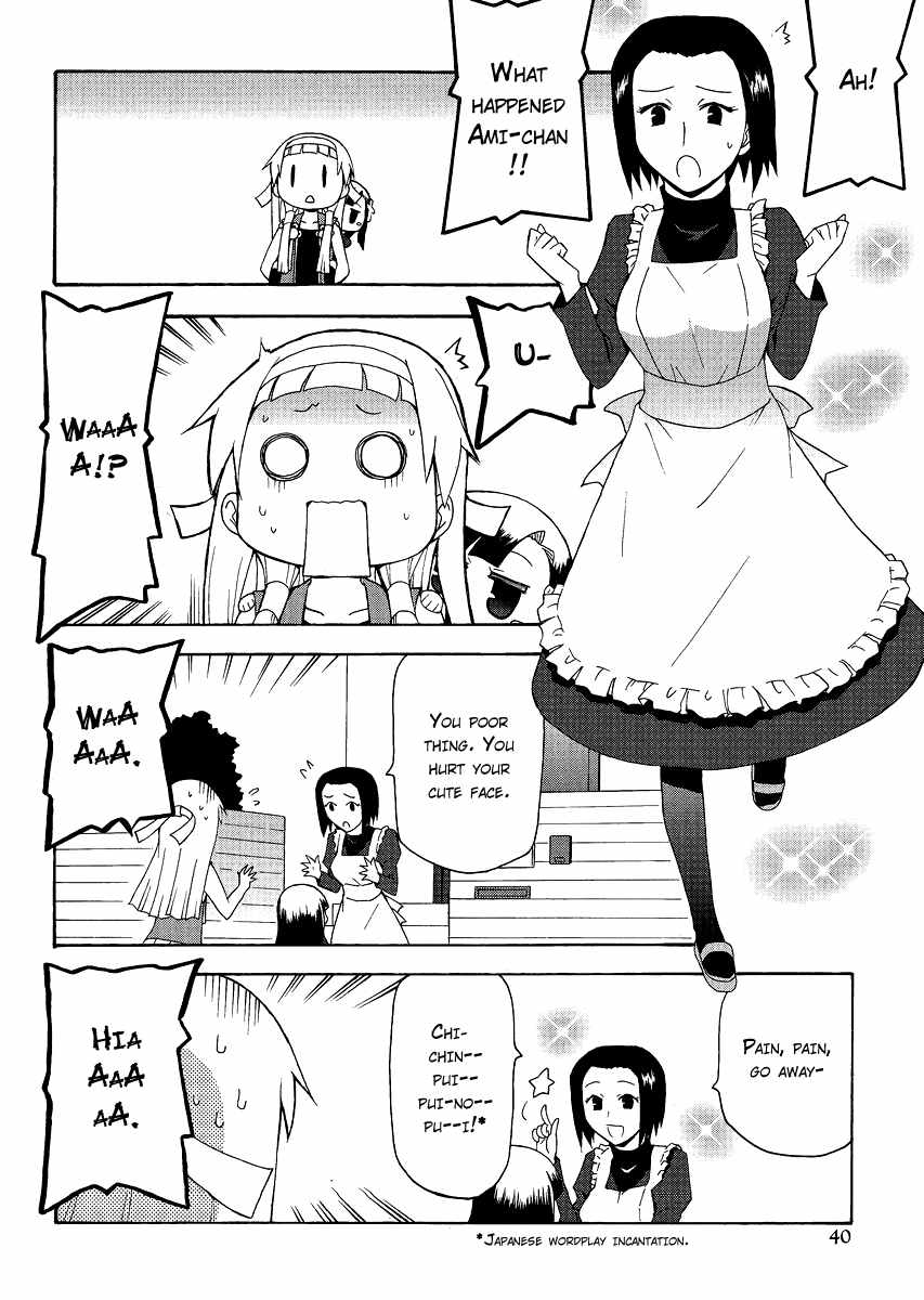 Kanpachi Chapter 23 page 6 - Chapter 23