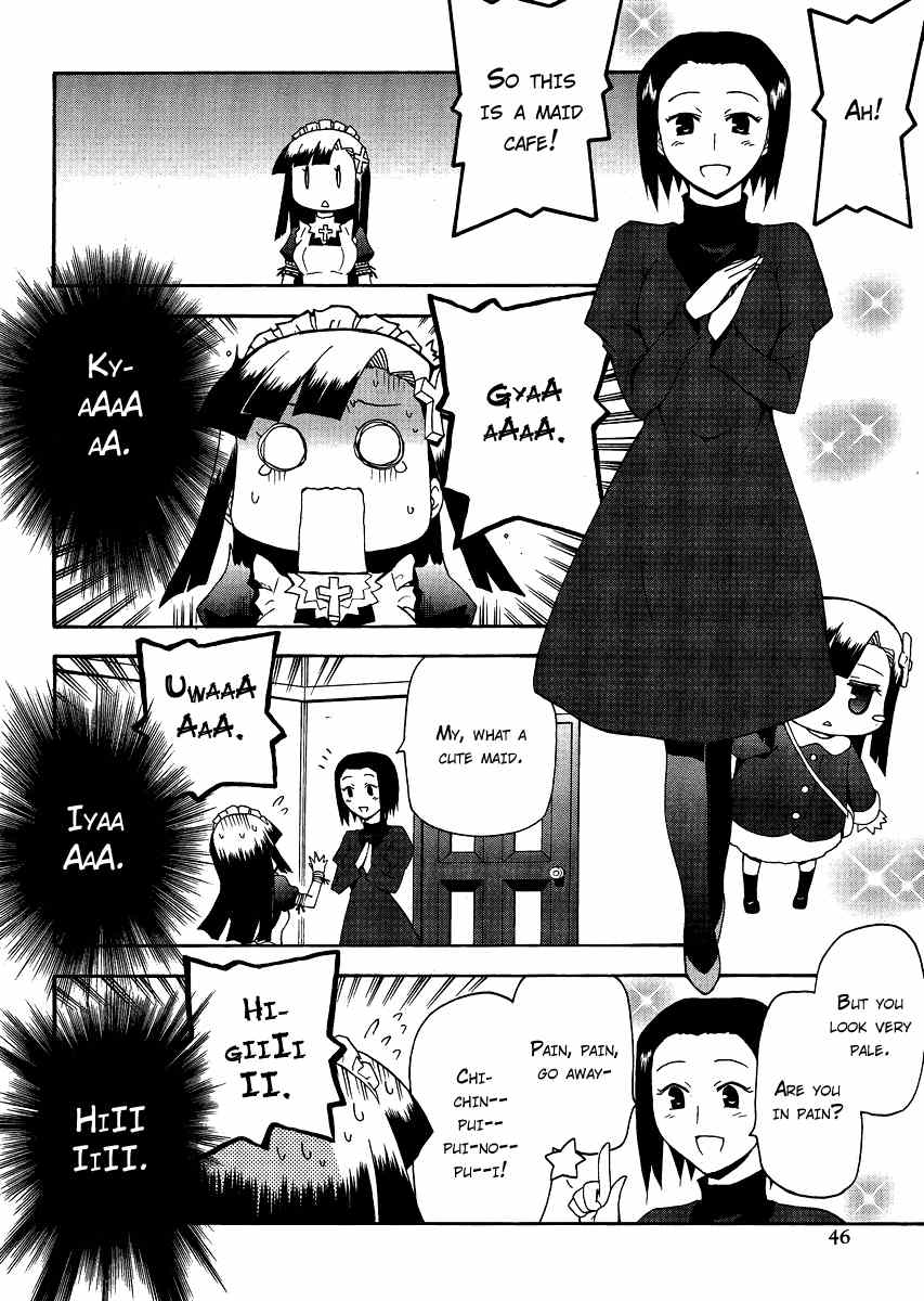 Kanpachi Chapter 24 page 2 - Chapter 24