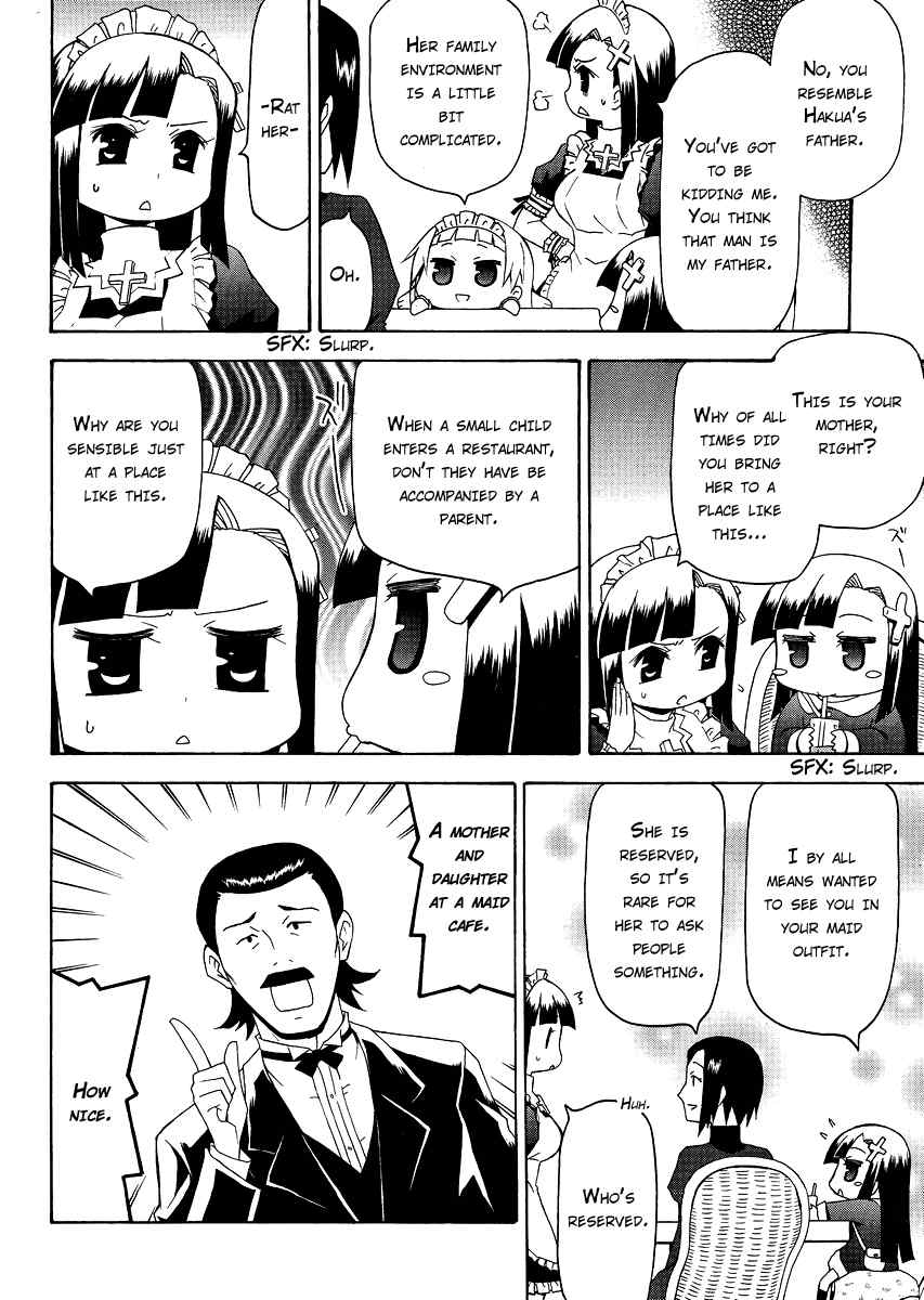 Kanpachi Chapter 24 page 4 - Chapter 24