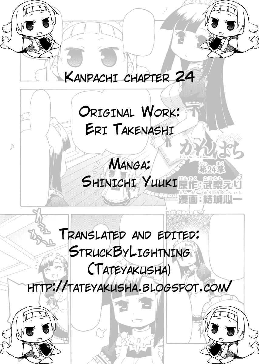 Kanpachi Chapter 24 page 7 - Chapter 24