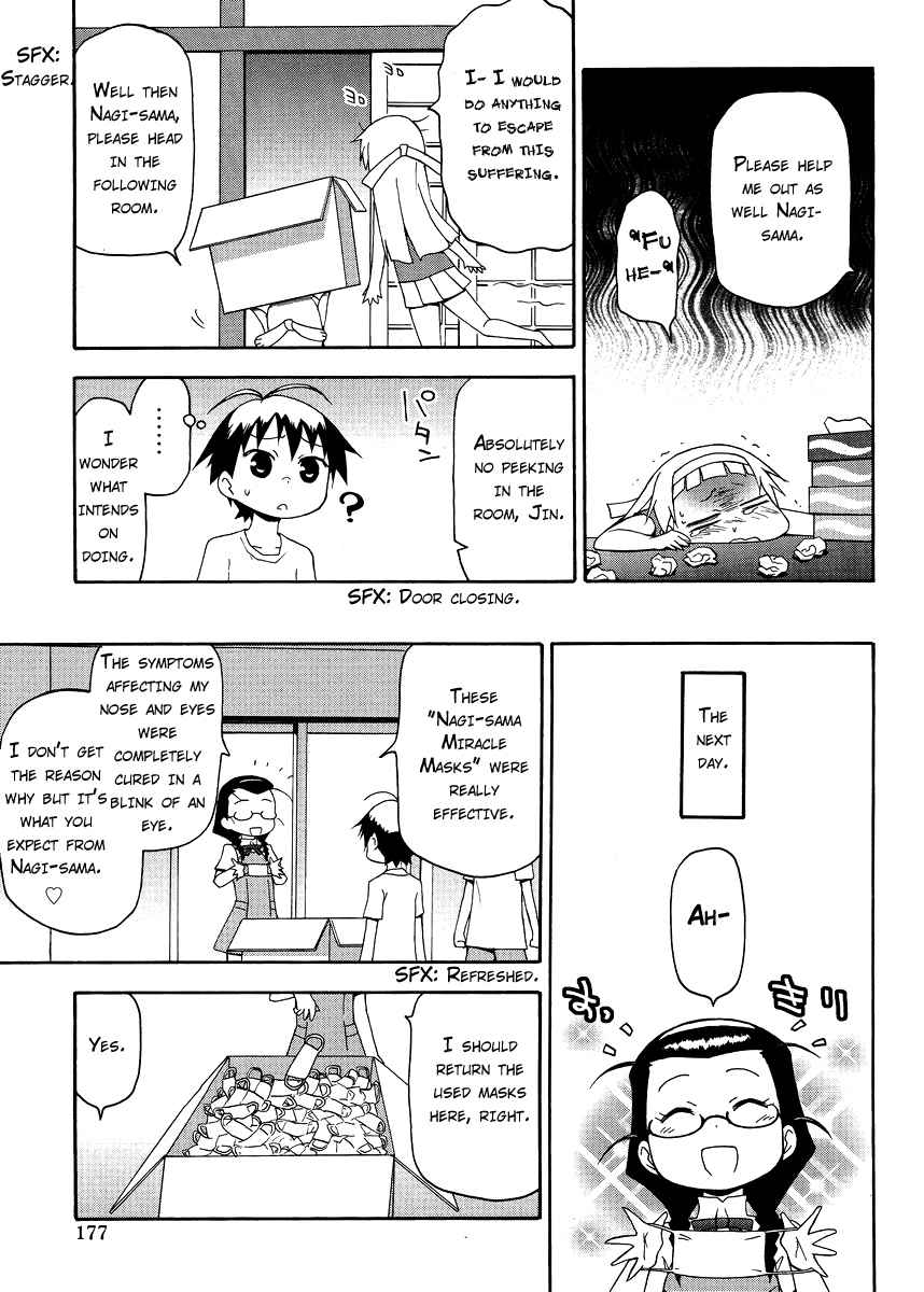 Kanpachi Chapter 25 page 11 - Chapter 25