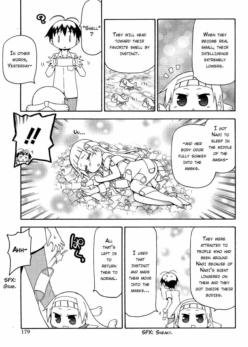 Kanpachi Chapter 25 page 13 - Chapter 25