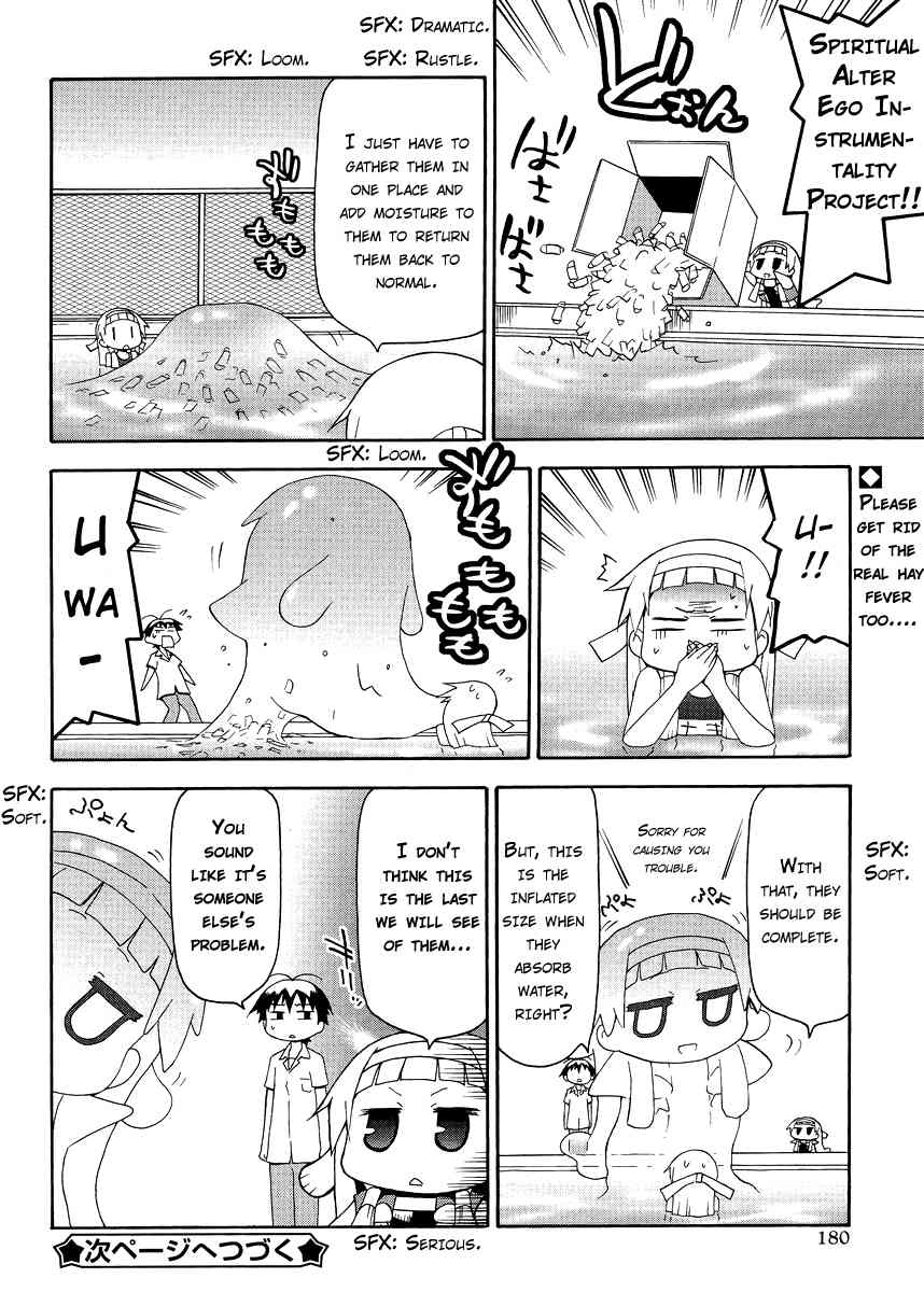 Kanpachi Chapter 25 page 14 - Chapter 25
