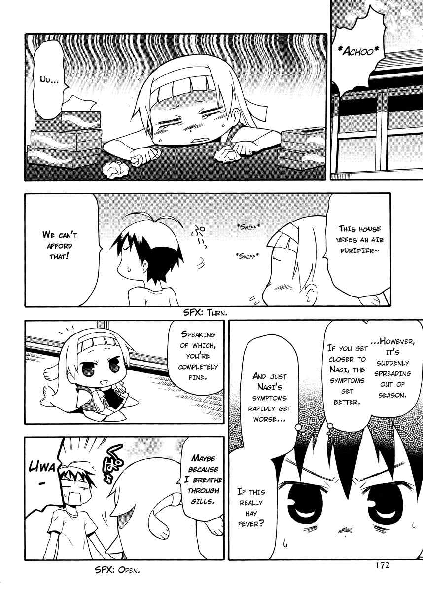 Kanpachi Chapter 25 page 6 - Chapter 25