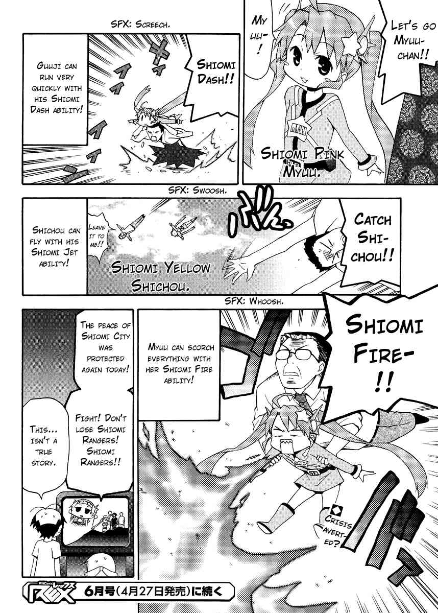 Kanpachi Chapter 26 page 2 - Chapter 26