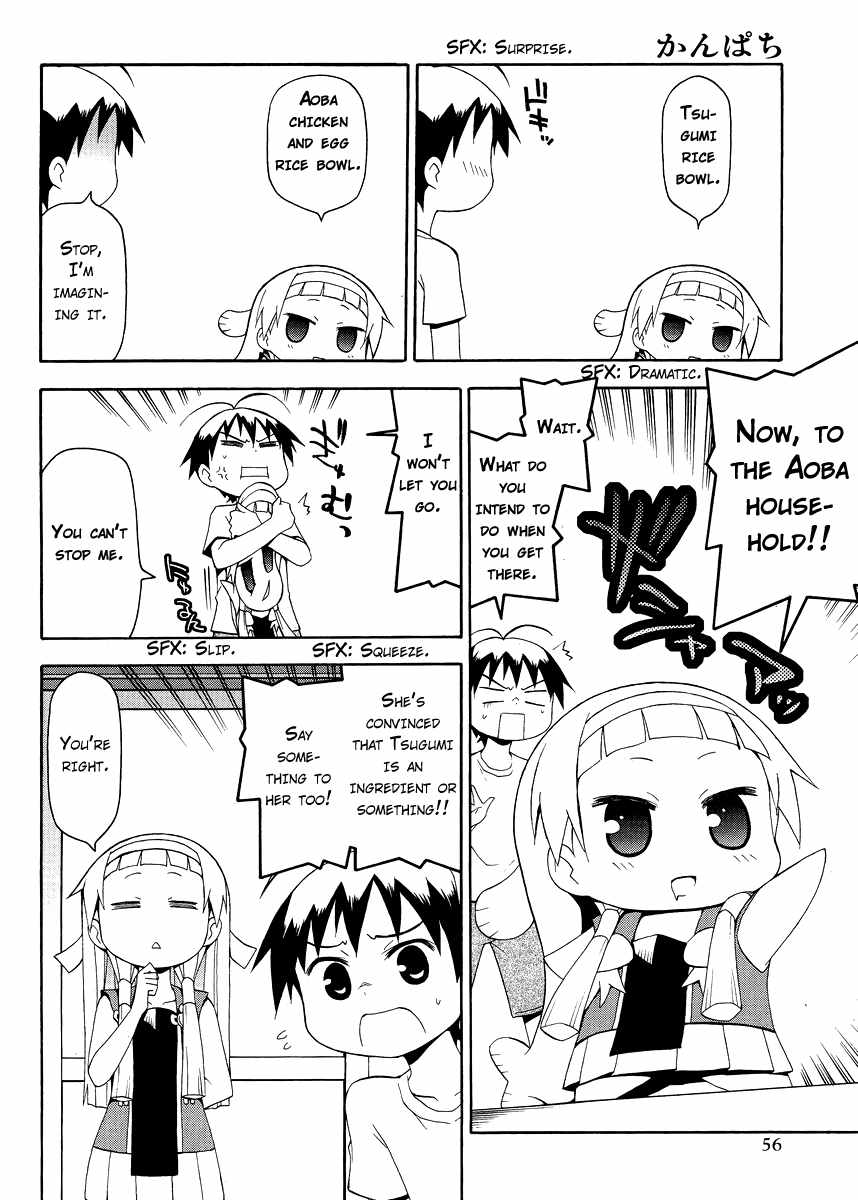 Kanpachi Chapter 27 page 4 - Chapter 27