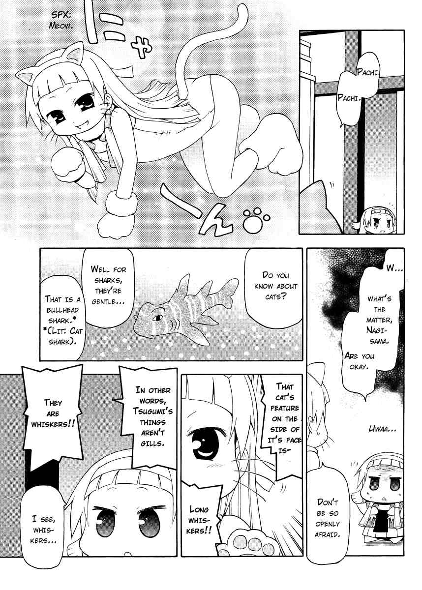 Kanpachi Chapter 27 page 5 - Chapter 27