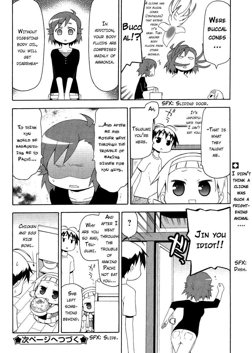 Kanpachi Chapter 27 page 8 - Chapter 27