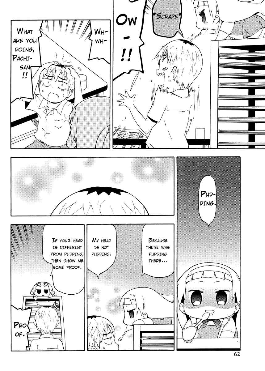 Kanpachi Chapter 28 page 2 - Chapter 28