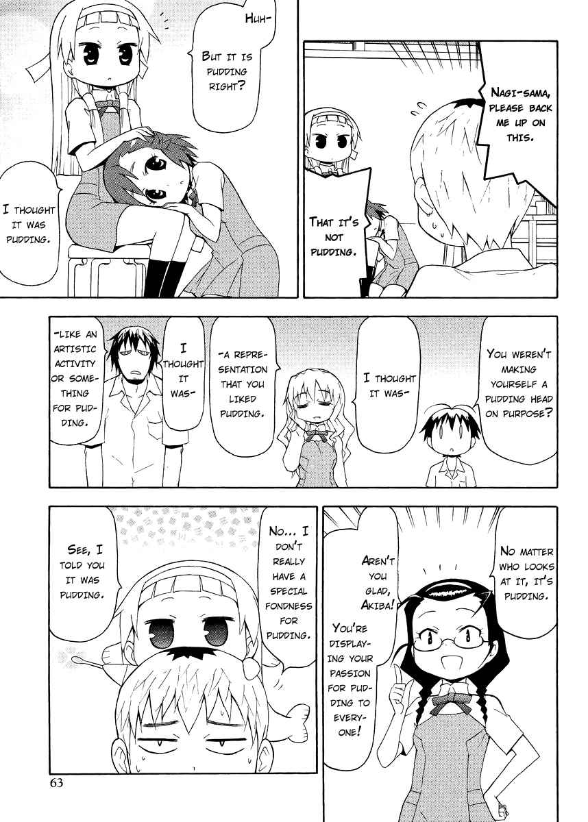 Kanpachi Chapter 28 page 3 - Chapter 28