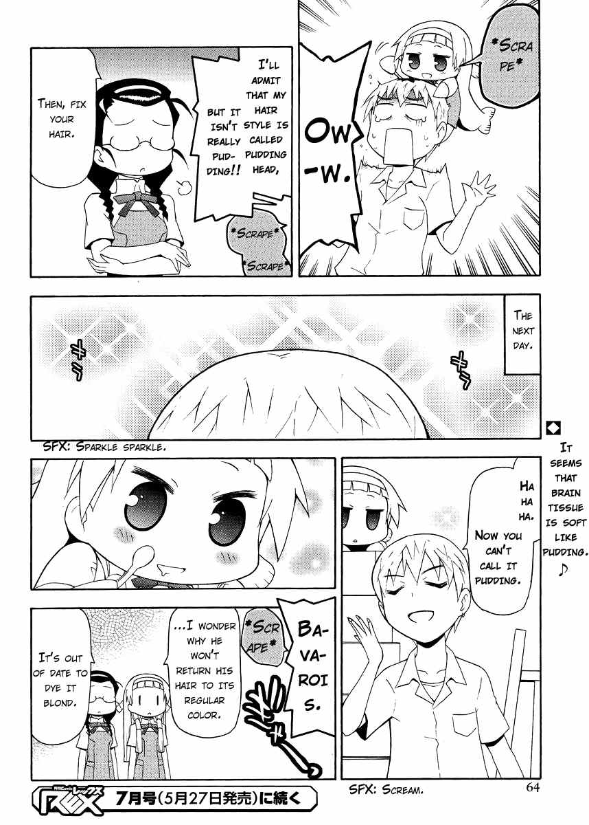 Kanpachi Chapter 28 page 4 - Chapter 28