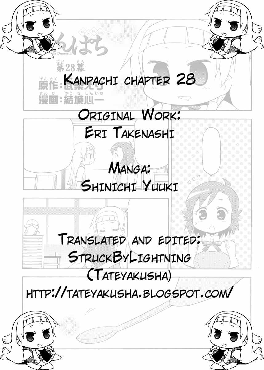 Kanpachi Chapter 28 page 5 - Chapter 28